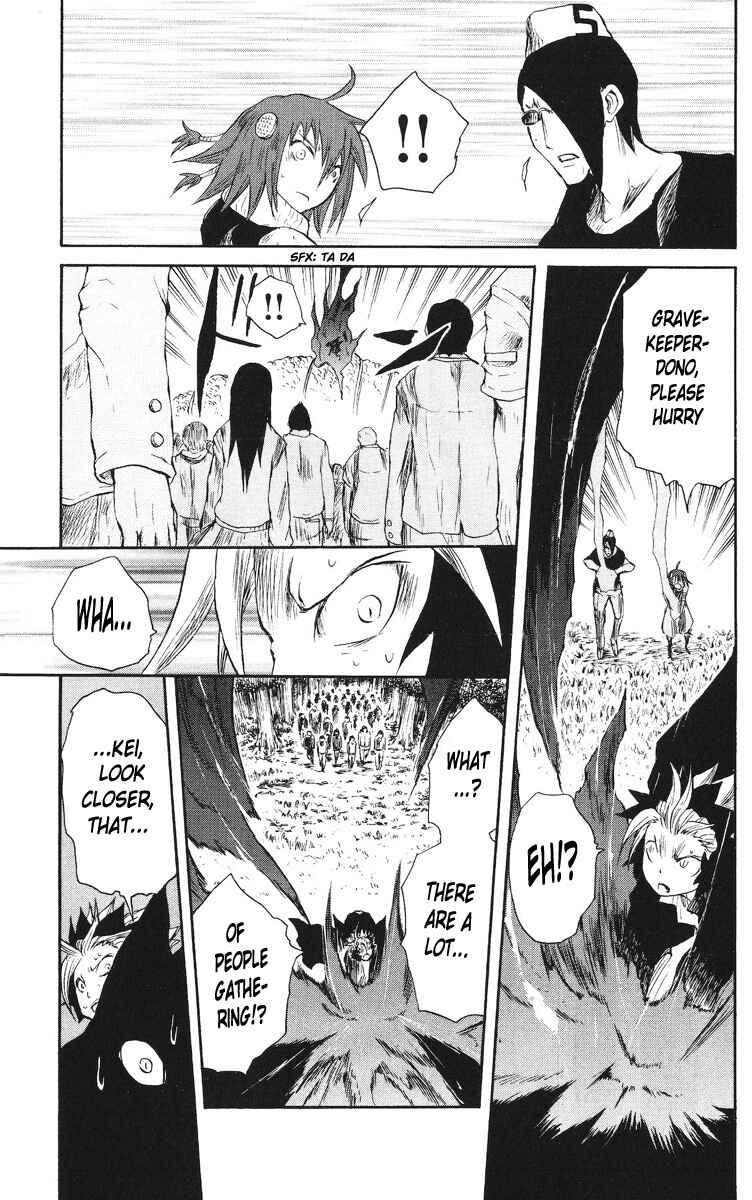 Cerberus Chapter 43 - Page 20
