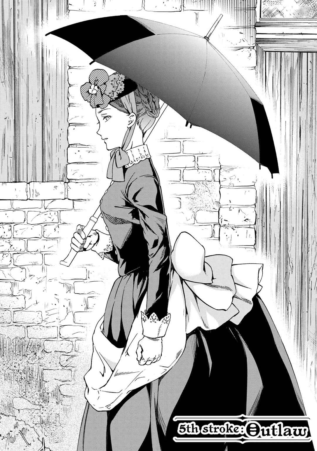 Hitohake no Niji Chapter 5 - Page 1