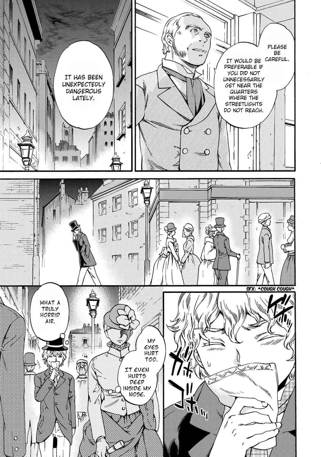 Hitohake no Niji Chapter 5 - Page 15