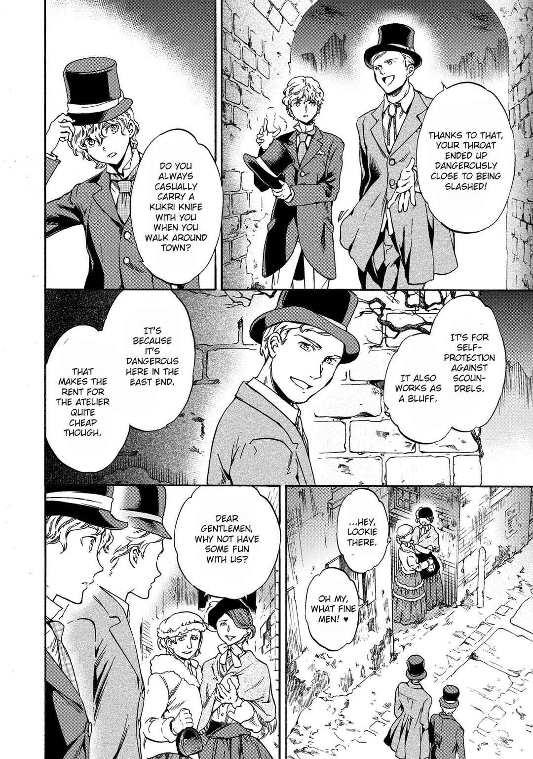 Hitohake no Niji Chapter 5 - Page 22