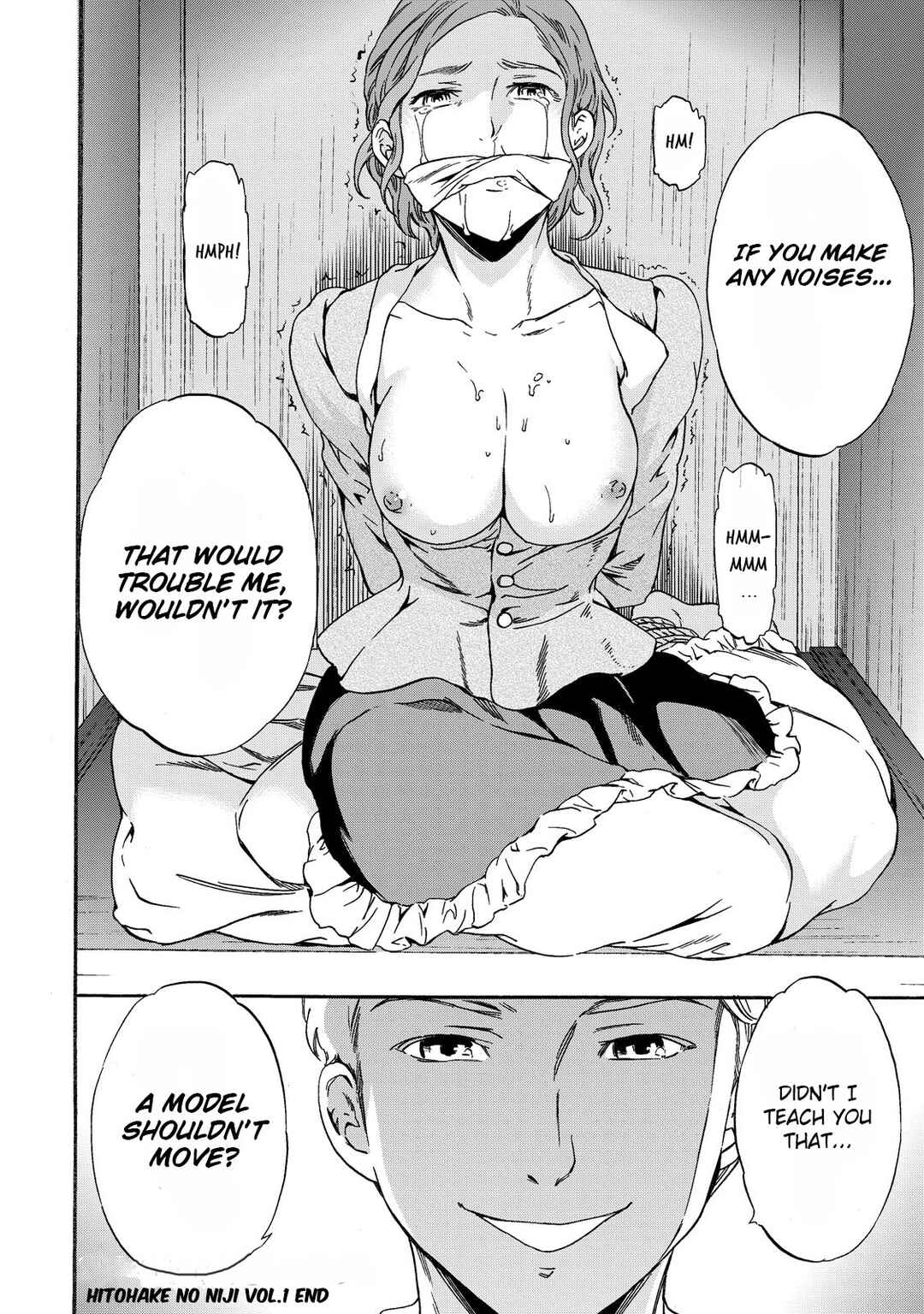 Hitohake no Niji Chapter 5 - Page 30
