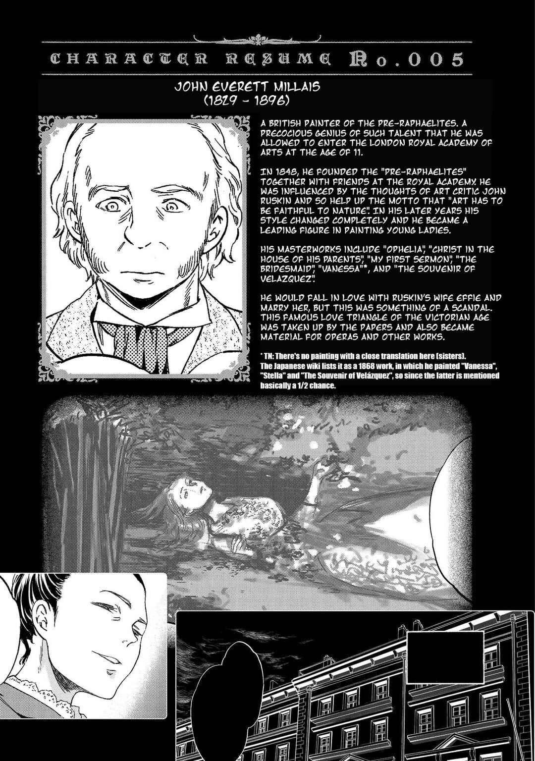Hitohake no Niji Chapter 5 - Page 31