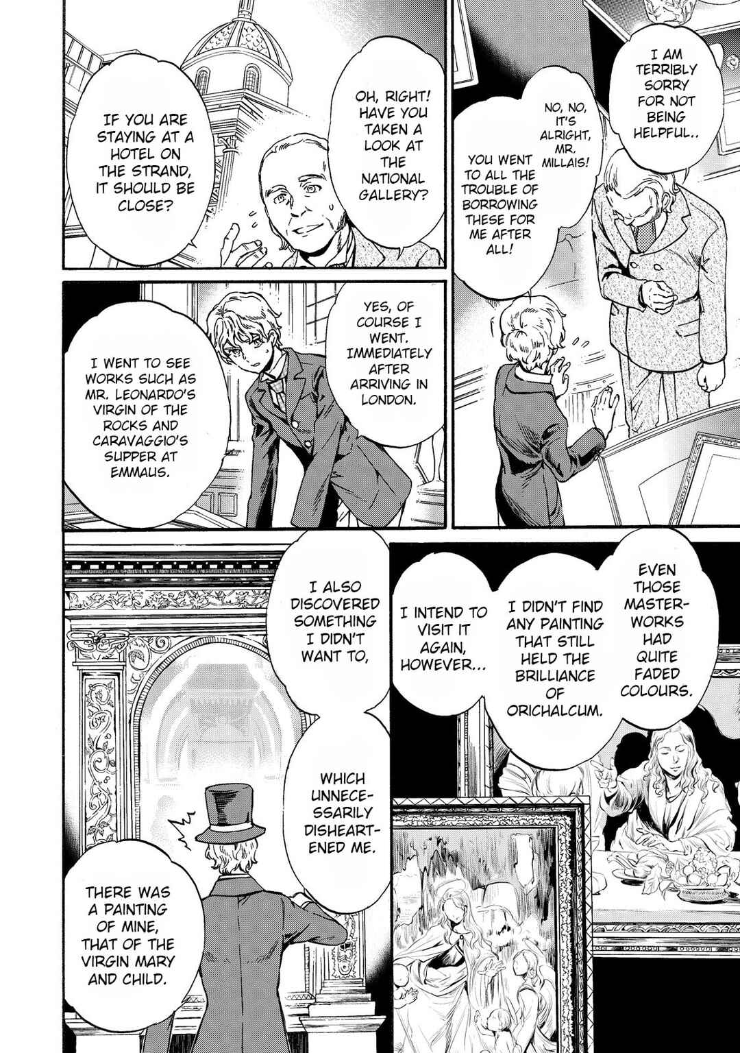 Hitohake no Niji Chapter 5 - Page 4