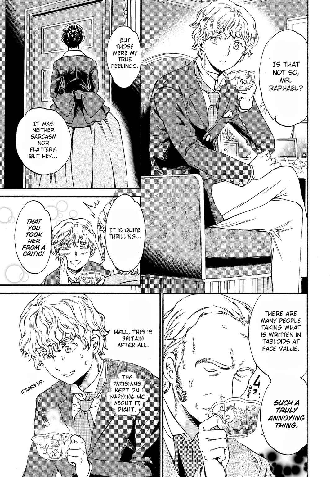 Hitohake no Niji Chapter 5 - Page 7