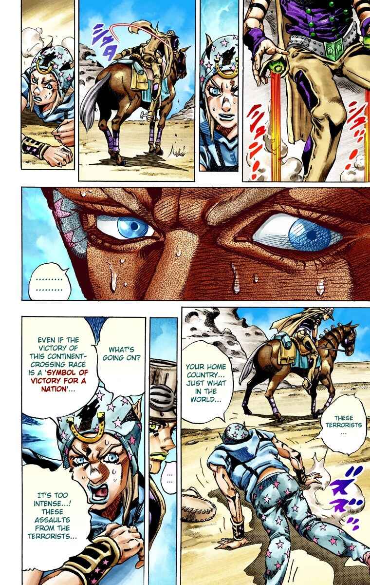 JoJo no Kimyou na Bouken: Part 7 - Steel Ball Run Color-ban Chapter 25 - Page 17