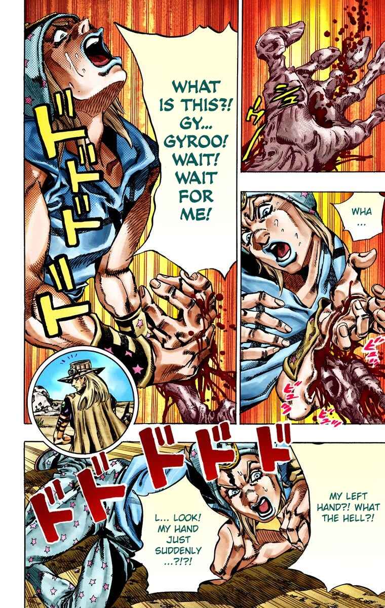 JoJo no Kimyou na Bouken: Part 7 - Steel Ball Run Color-ban Chapter 25 - Page 21