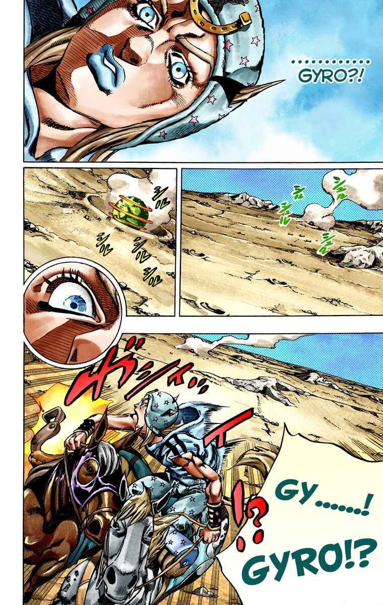 JoJo no Kimyou na Bouken: Part 7 - Steel Ball Run Color-ban Chapter 25 - Page 46