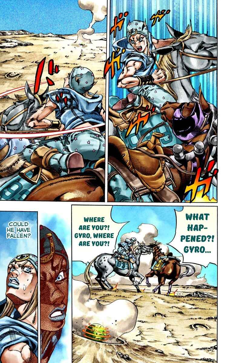 JoJo no Kimyou na Bouken: Part 7 - Steel Ball Run Color-ban Chapter 25 - Page 47