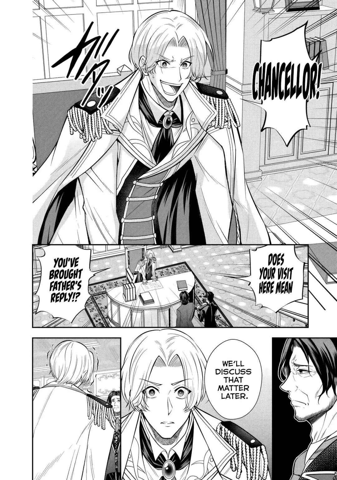 Rinkoku kara Kita Yome ga Kawaisugite Doushiyou Chapter 14 - Page 11
