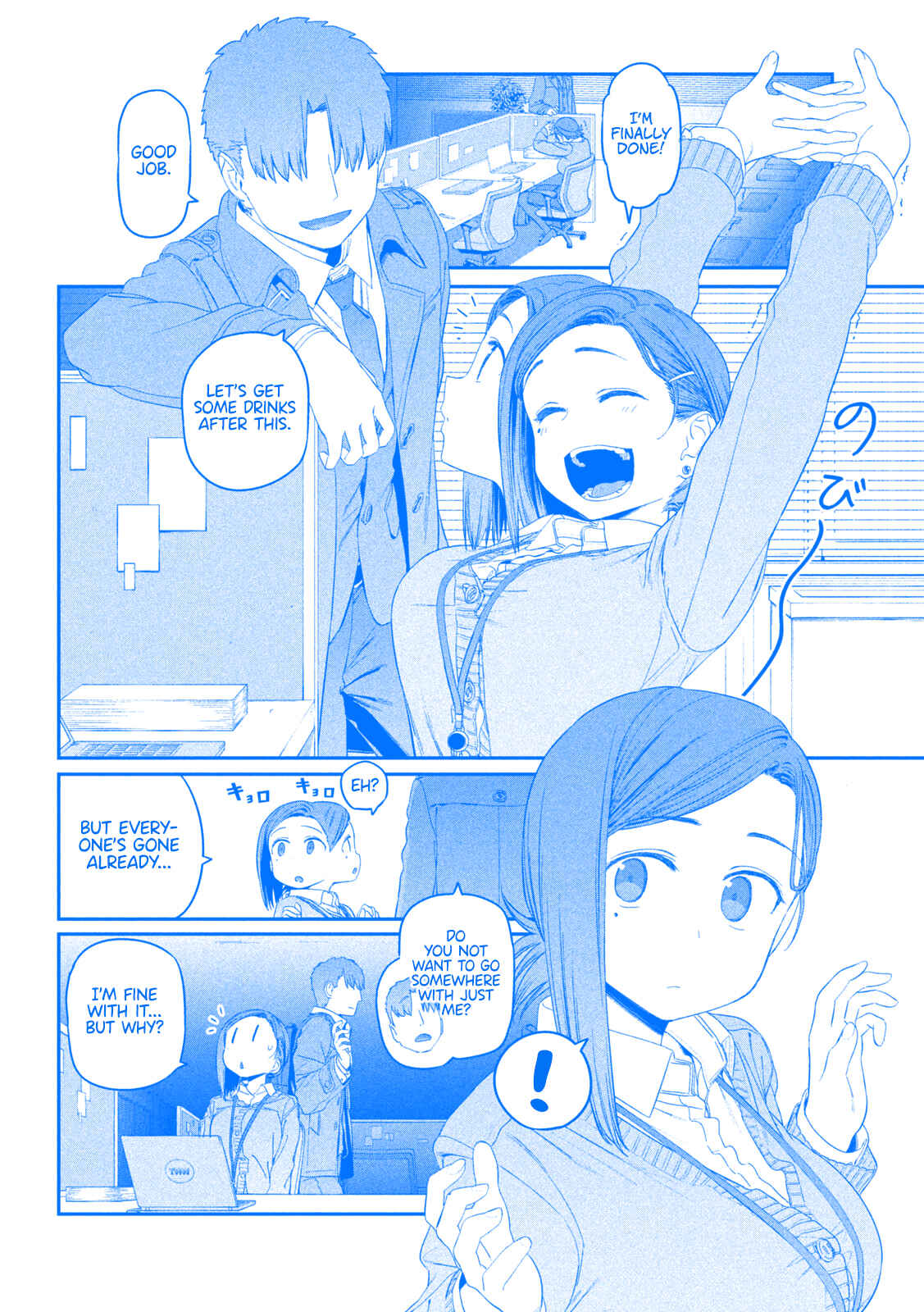Getsuyoubi no Tawawa (Blue) (Fan Colored) Chapter 17 - Page 11