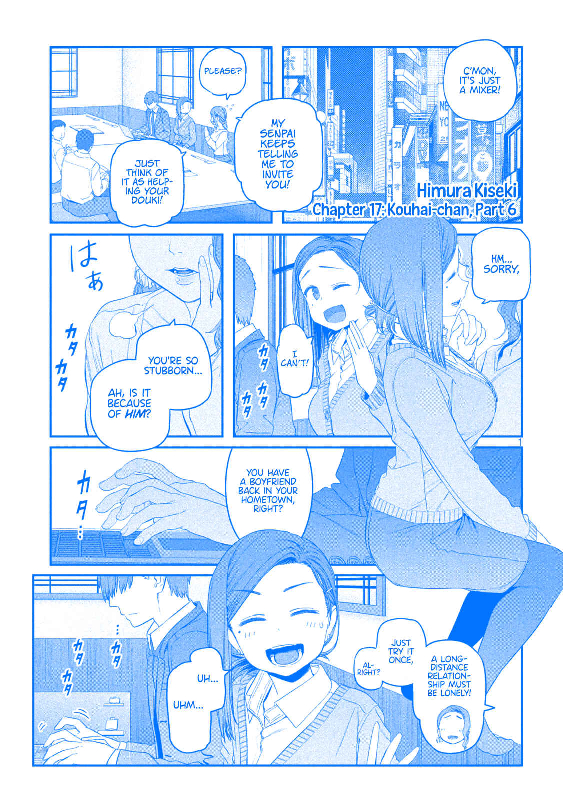 Getsuyoubi no Tawawa (Blue) (Fan Colored) Chapter 17 - Page 2