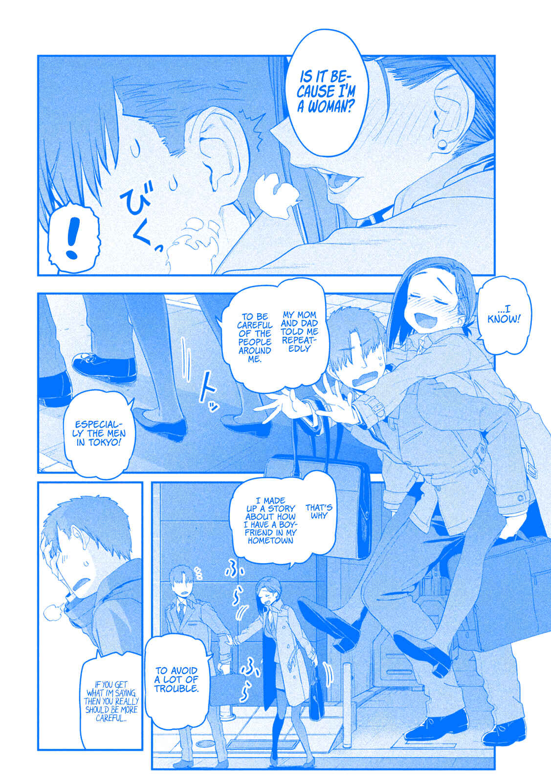 Getsuyoubi no Tawawa (Blue) (Fan Colored) Chapter 17 - Page 9
