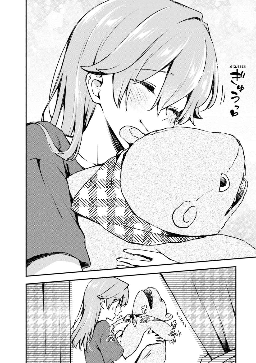Zenbu Kimi no Sei Chapter 21 - Page 22