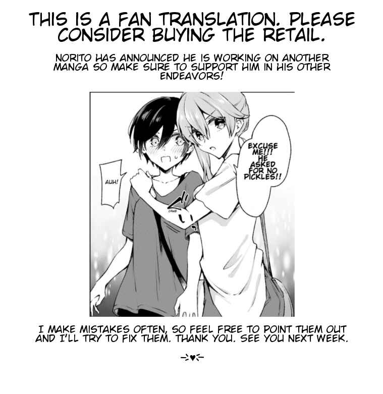 Zenbu Kimi no Sei Chapter 21 - Page 25