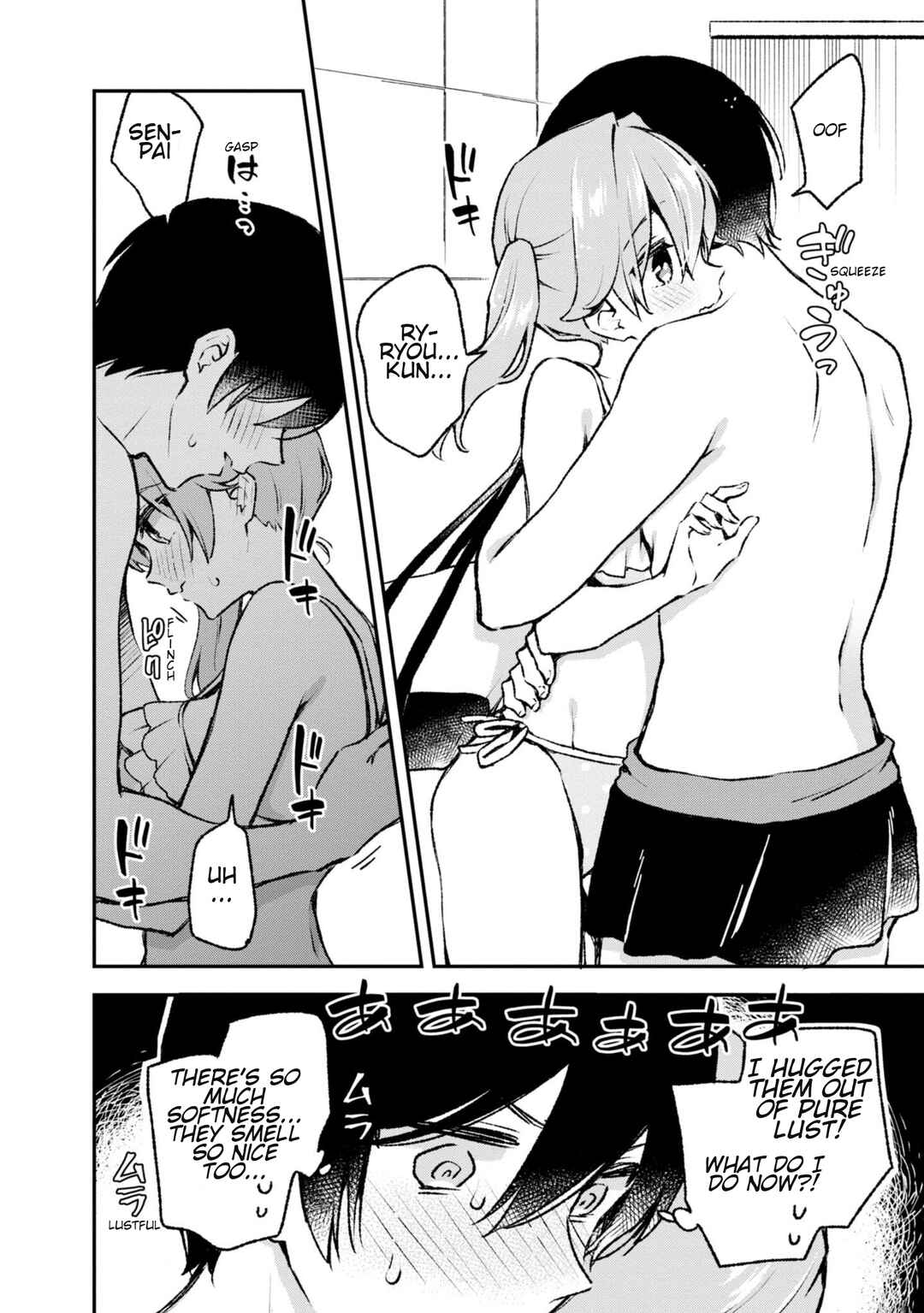 Zenbu Kimi no Sei Chapter 21 - Page 6