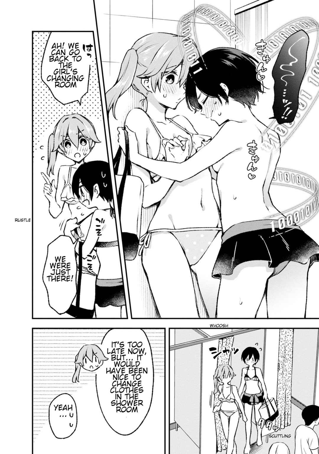 Zenbu Kimi no Sei Chapter 21 - Page 8