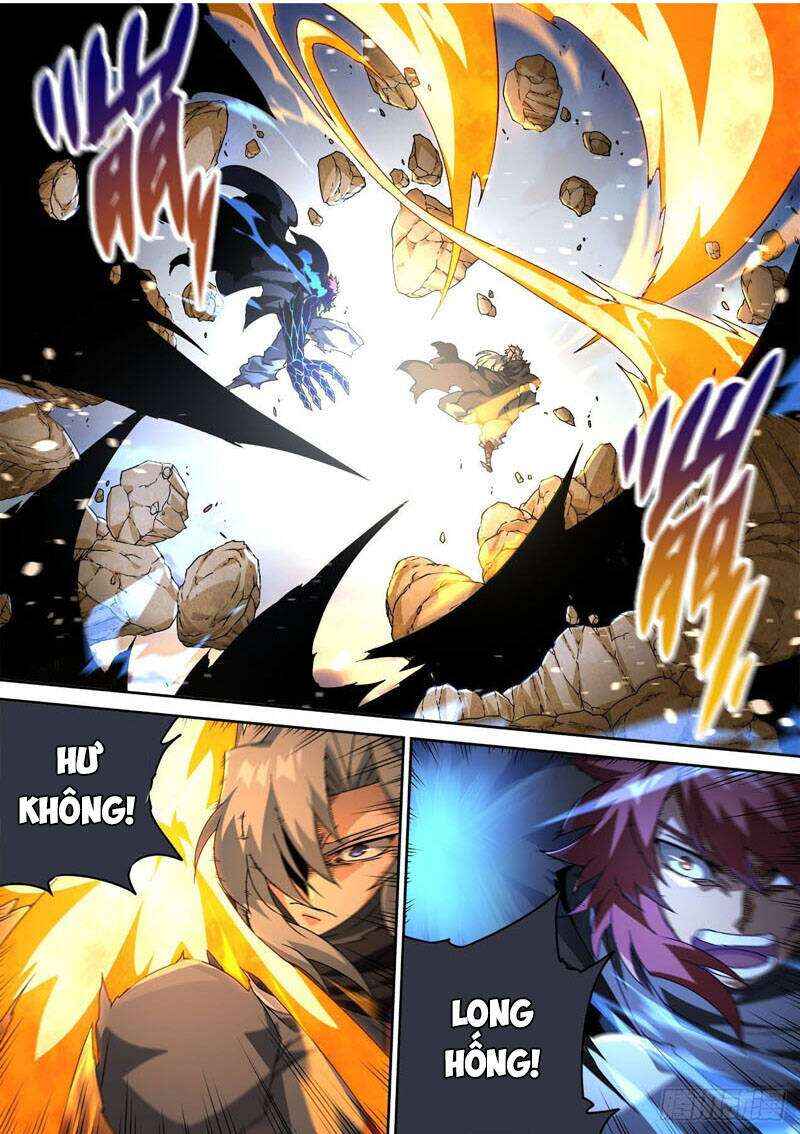 Martial Fist Chapter 460 - Page 1