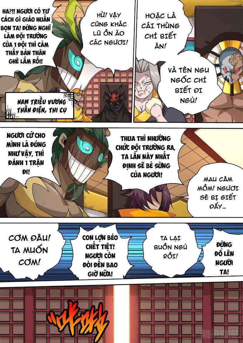 Martial Fist Chapter 460 - Page 10