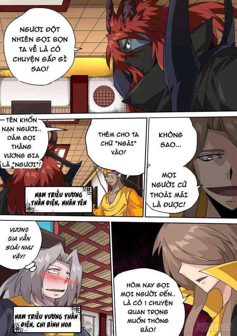 Martial Fist Chapter 460 - Page 12