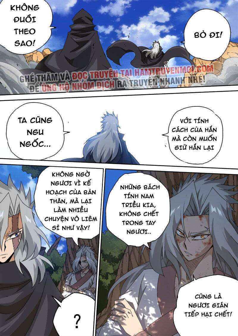 Martial Fist Chapter 460 - Page 4
