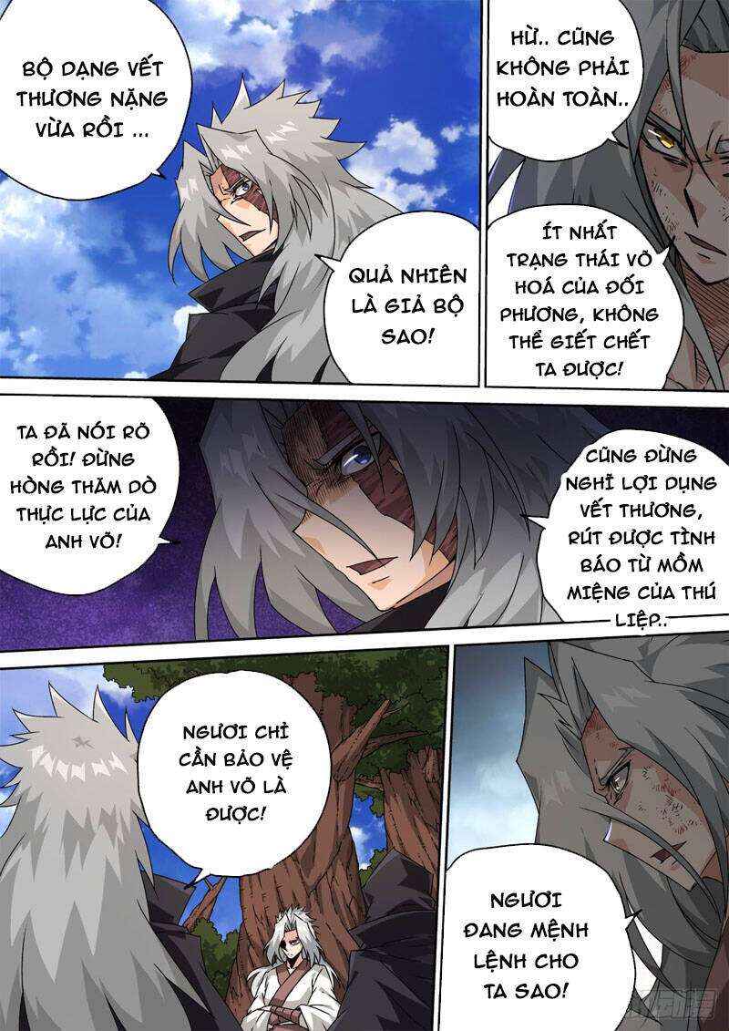 Martial Fist Chapter 460 - Page 5
