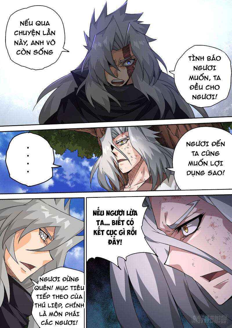Martial Fist Chapter 460 - Page 6
