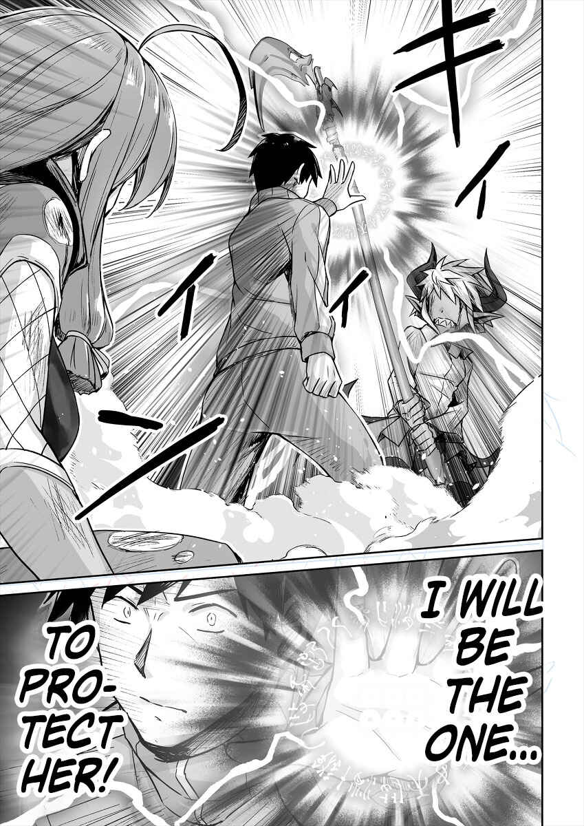 NEET de Otaku na Kunoichi to naze ka Dousei hajimemashita Chapter 50 - Page 13