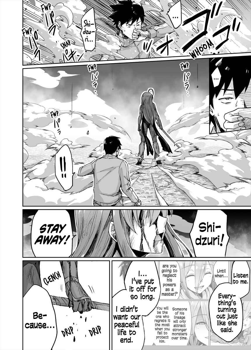 NEET de Otaku na Kunoichi to naze ka Dousei hajimemashita Chapter 50 - Page 6