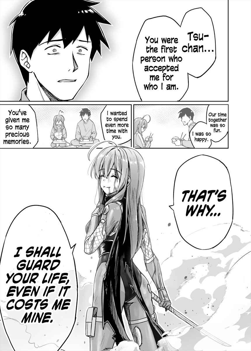 NEET de Otaku na Kunoichi to naze ka Dousei hajimemashita Chapter 50 - Page 7