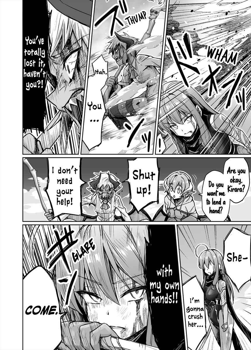 NEET de Otaku na Kunoichi to naze ka Dousei hajimemashita Chapter 50 - Page 8