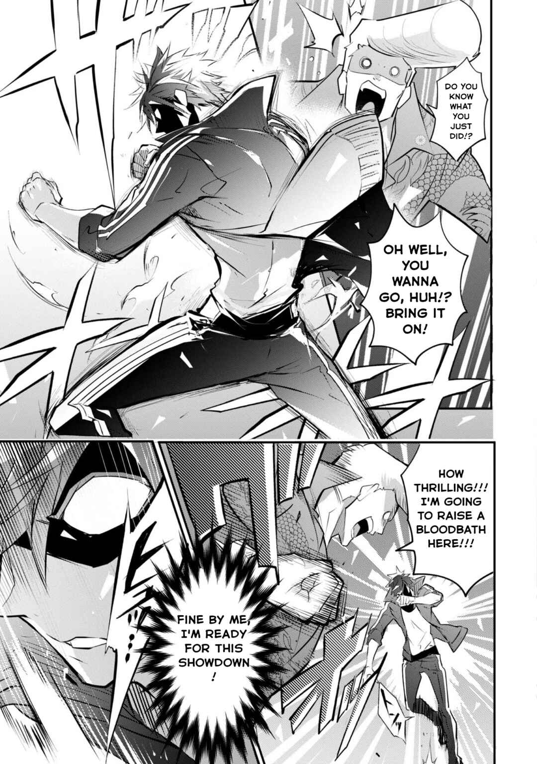 Inu to Yuusha wa Kazaranai Chapter 2.2 - Page 10