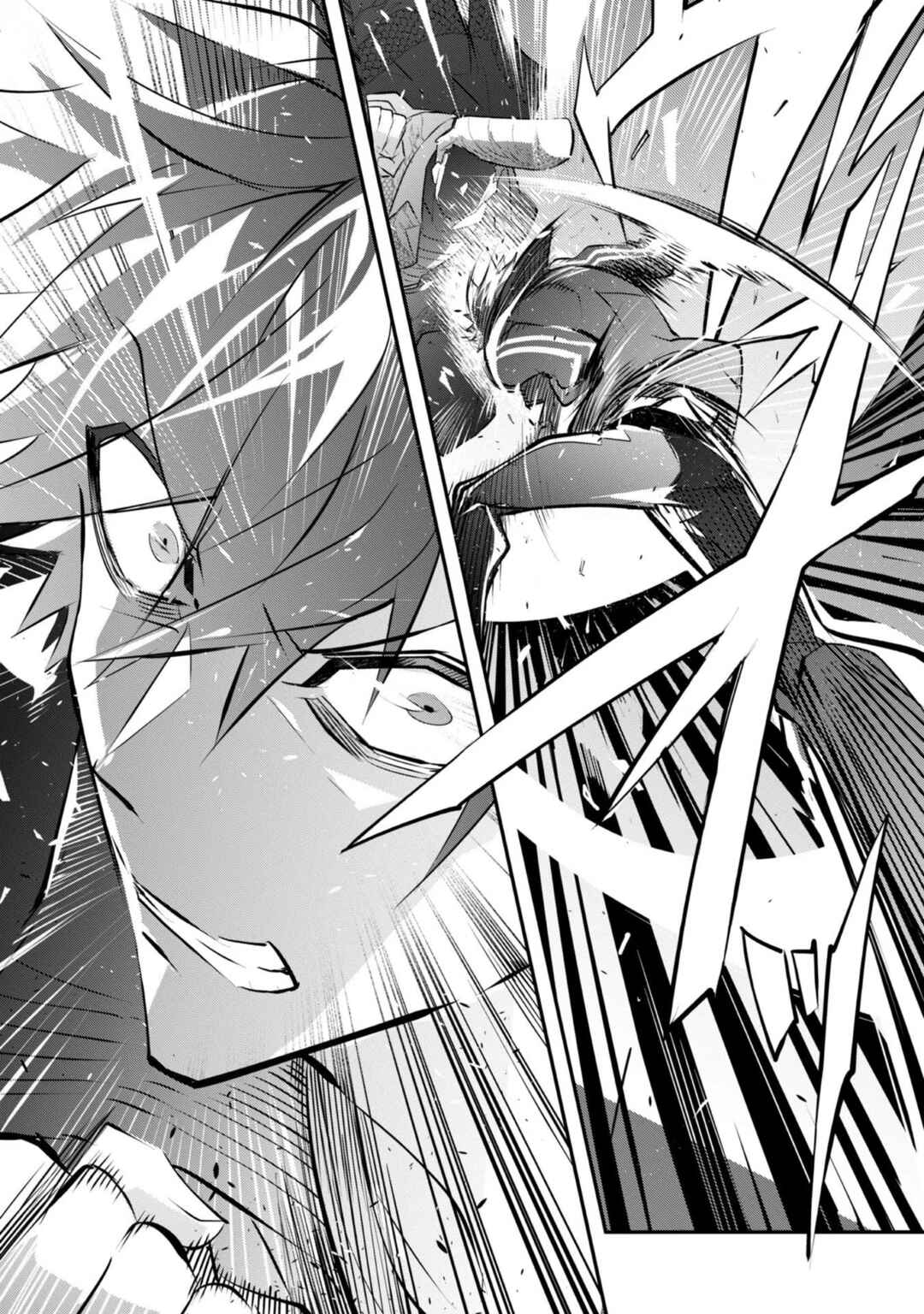 Inu to Yuusha wa Kazaranai Chapter 2.2 - Page 11