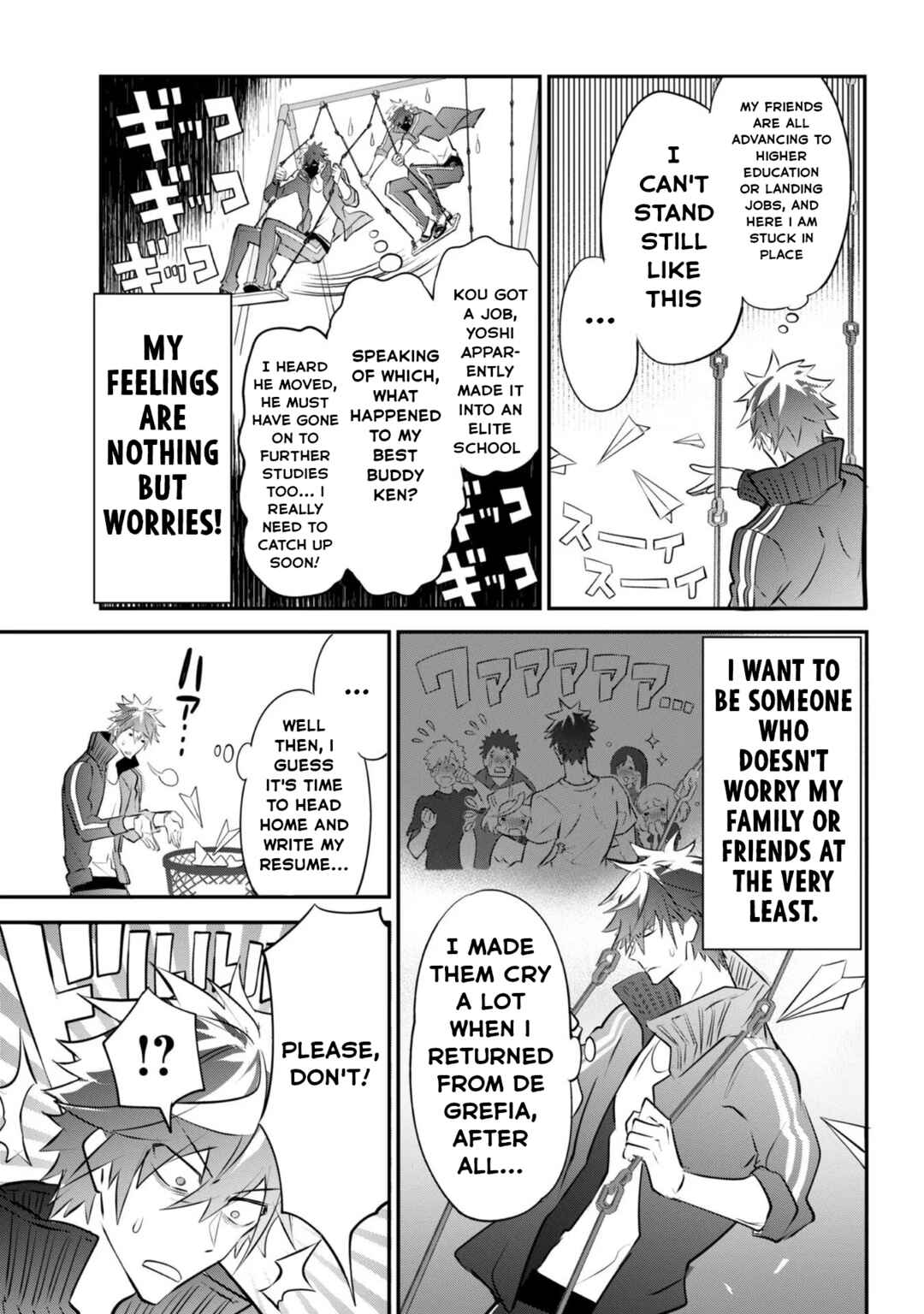 Inu to Yuusha wa Kazaranai Chapter 2.2 - Page 2