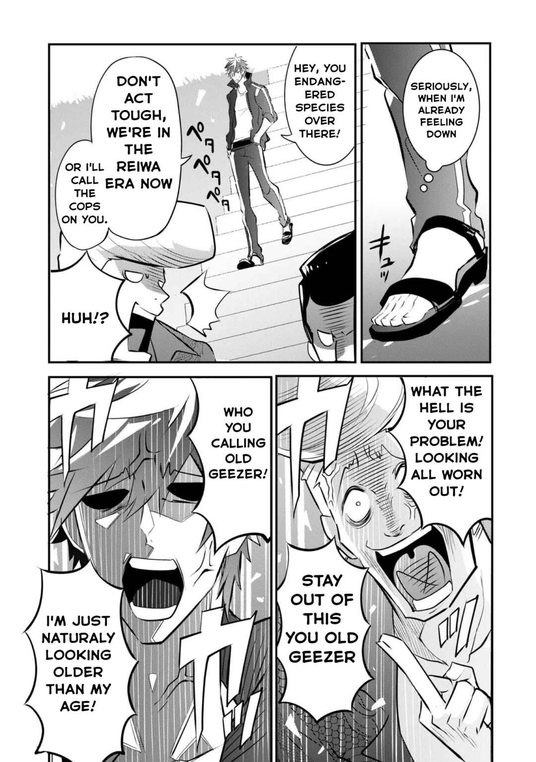Inu to Yuusha wa Kazaranai Chapter 2.2 - Page 4
