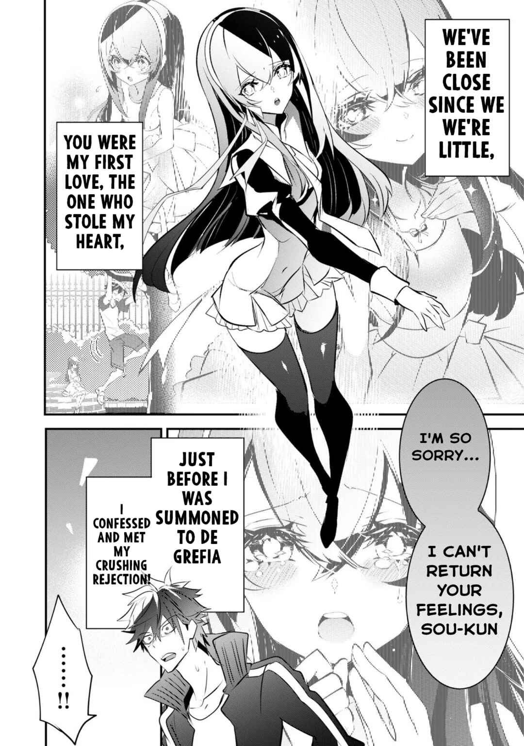 Inu to Yuusha wa Kazaranai Chapter 2.2 - Page 7