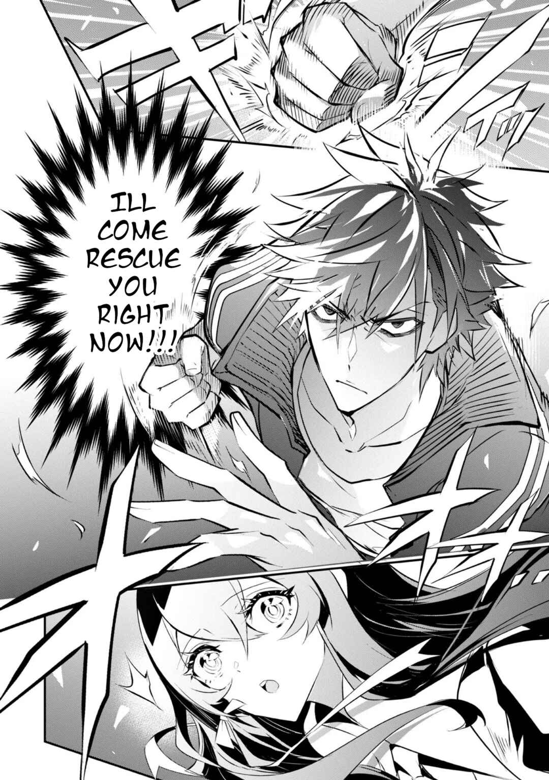 Inu to Yuusha wa Kazaranai Chapter 2.2 - Page 9