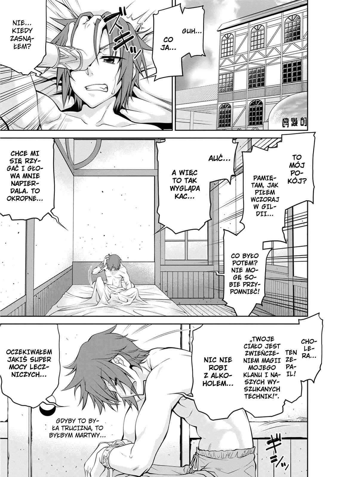 Legend Chapter 39 - Page 12