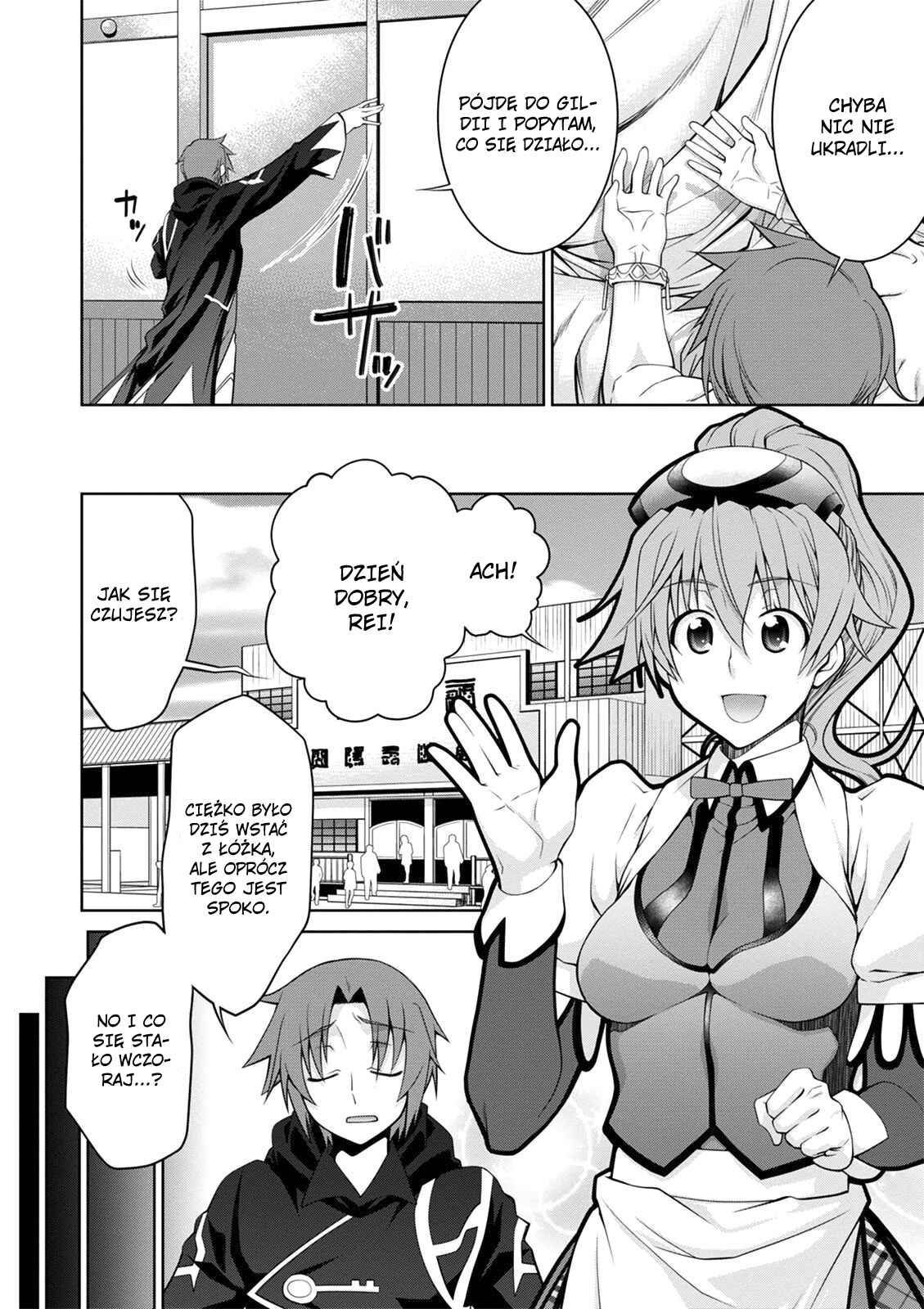 Legend Chapter 39 - Page 13