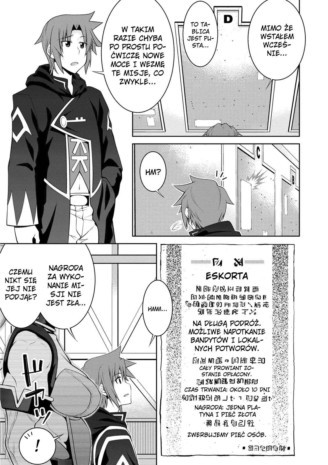 Legend Chapter 39 - Page 4