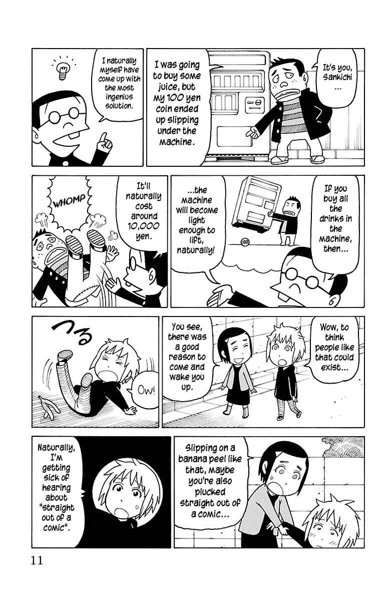 Mokuyoubi no Furutto Chapter 217 - Page 2