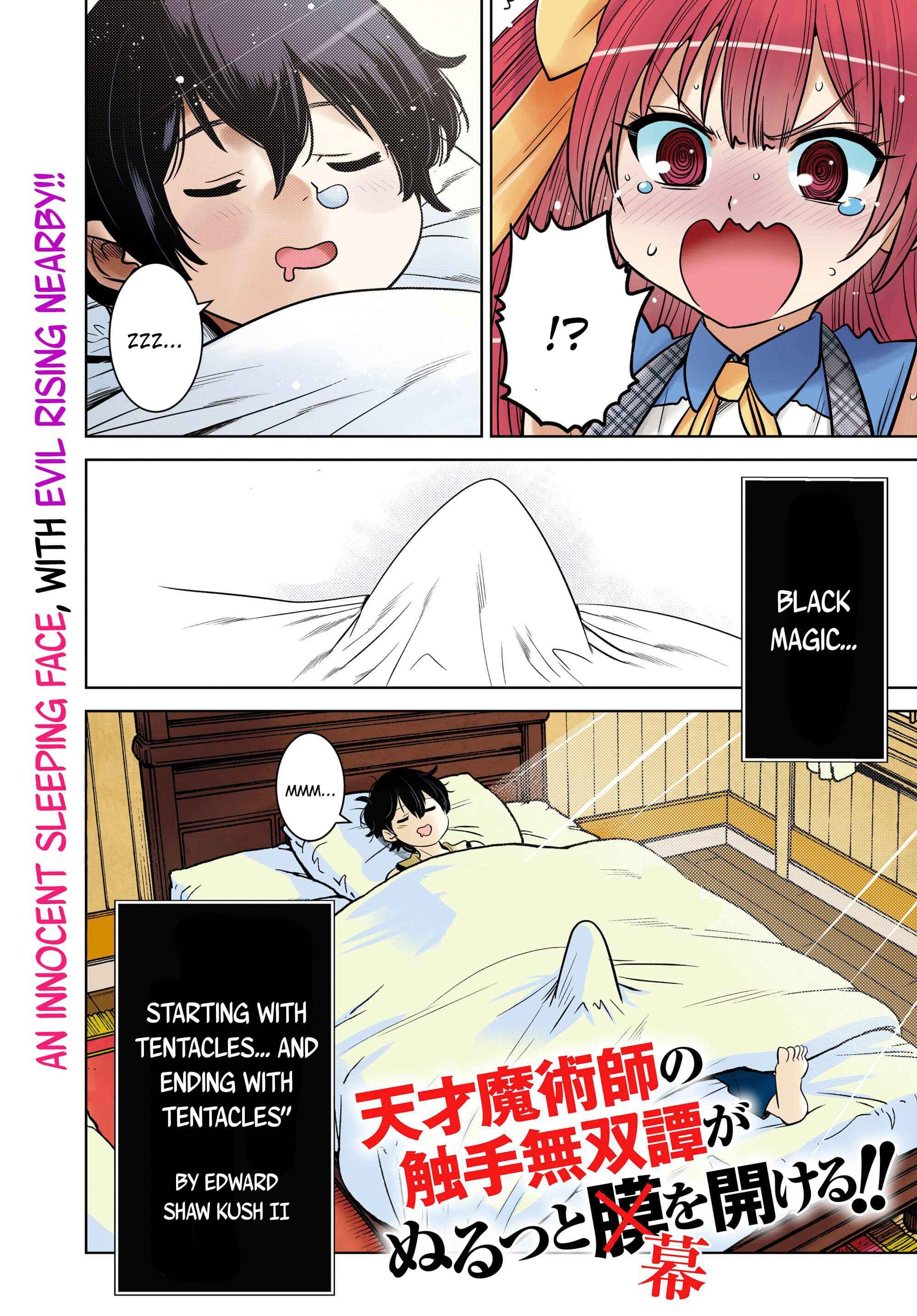Shokushu Majutsushi no Nariagari Chapter 1 - Page 2