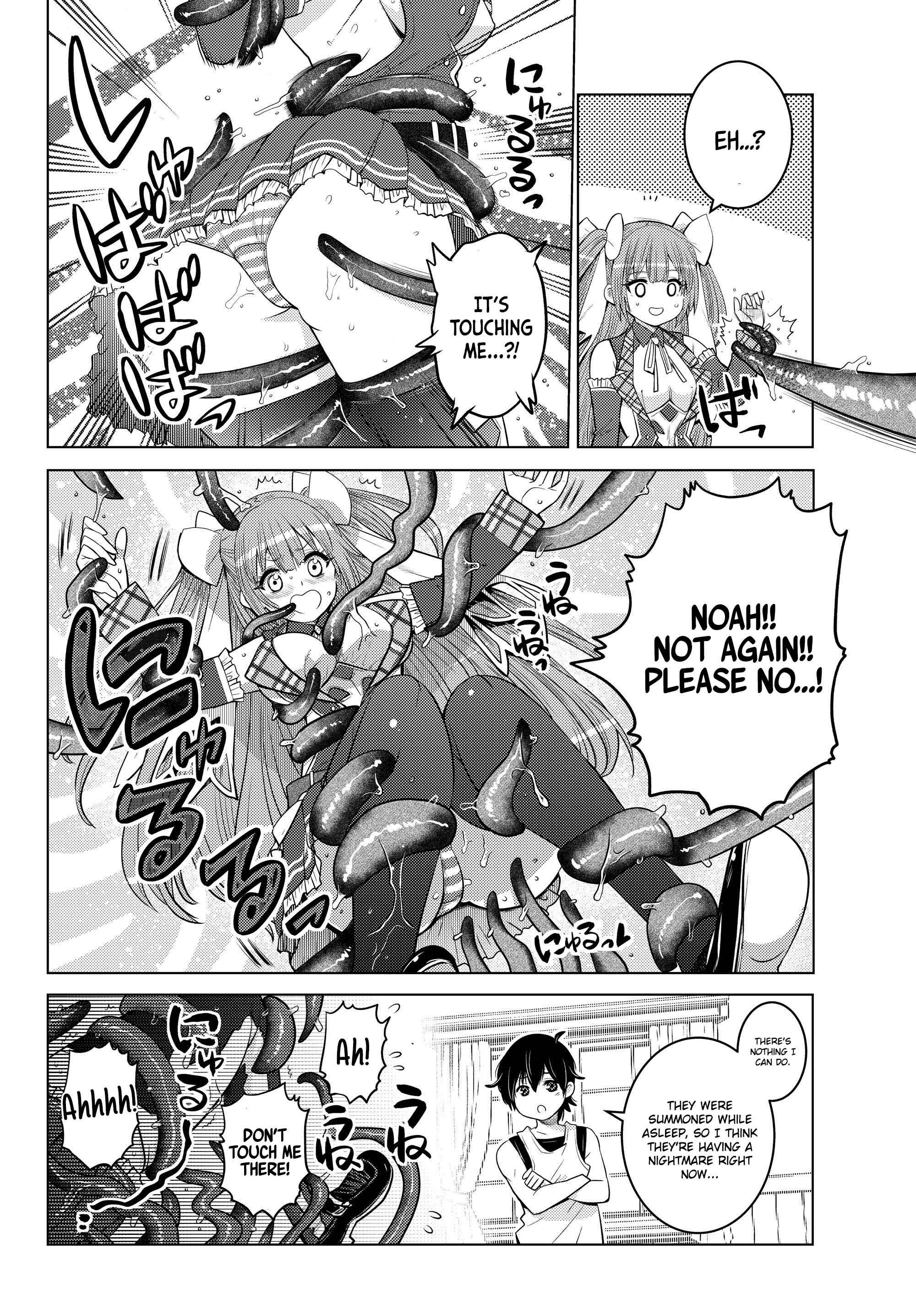 Shokushu Majutsushi no Nariagari Chapter 1 - Page 7