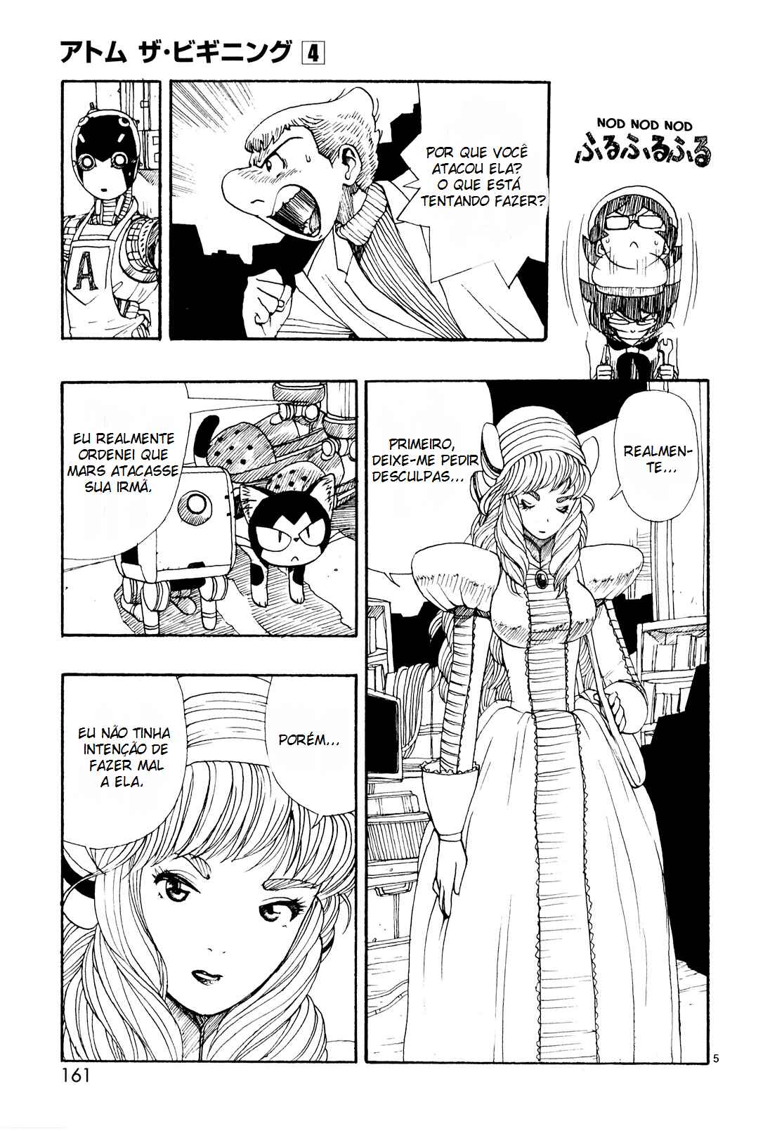 ATOM: The Beginning Chapter 20 - Page 6