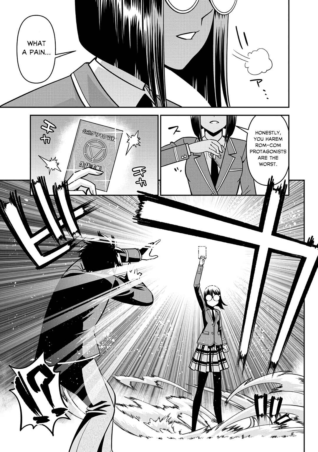 Monster Musume no Iru Nichijou Chapter 80 - Page 9