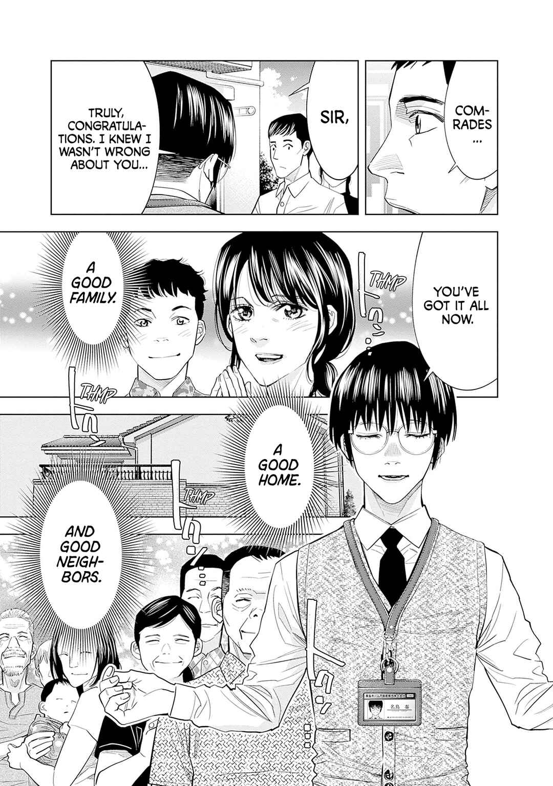 Kokoha Kazoku Gakieru Machi Chapter 1 - Page 12