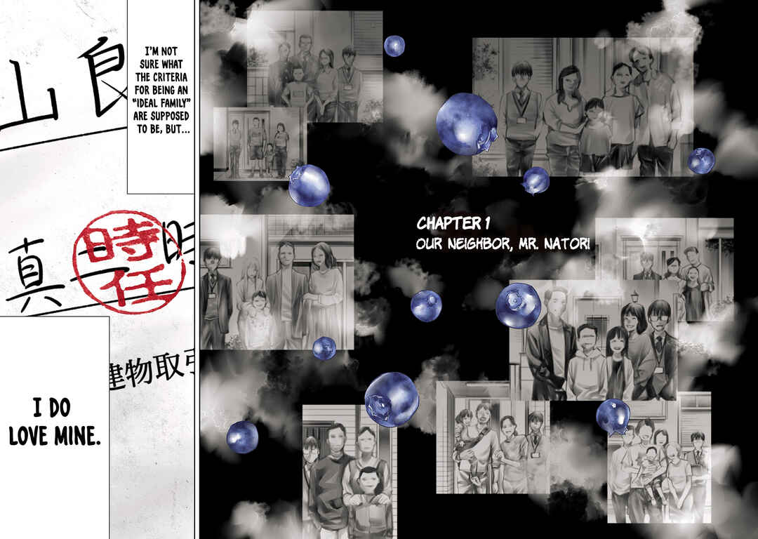Kokoha Kazoku Gakieru Machi Chapter 1 - Page 4