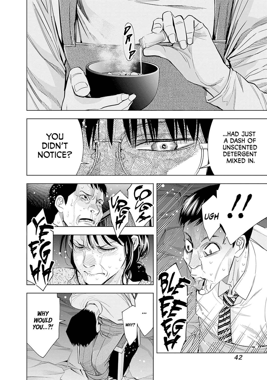 Kokoha Kazoku Gakieru Machi Chapter 1 - Page 40