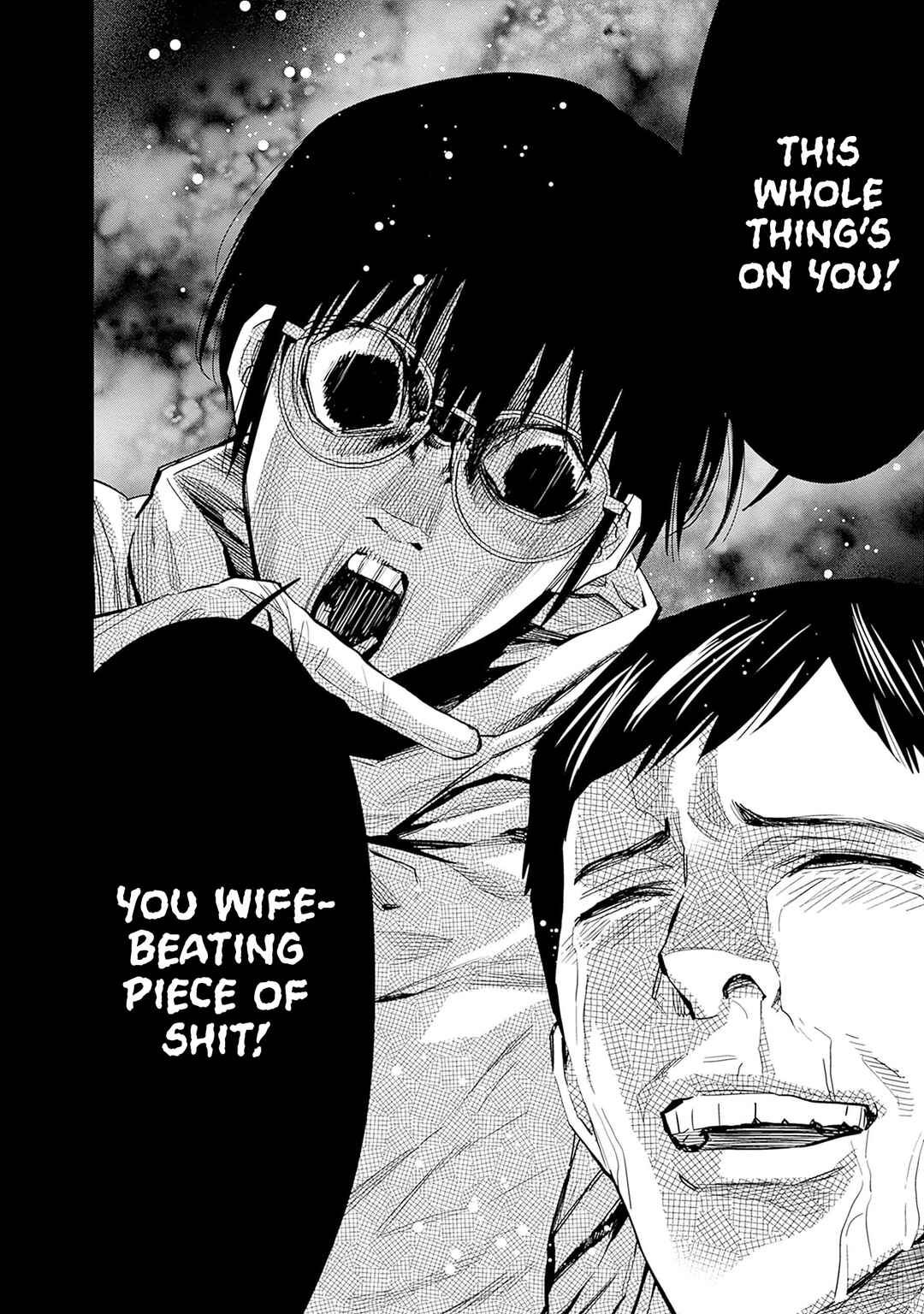 Kokoha Kazoku Gakieru Machi Chapter 1 - Page 42