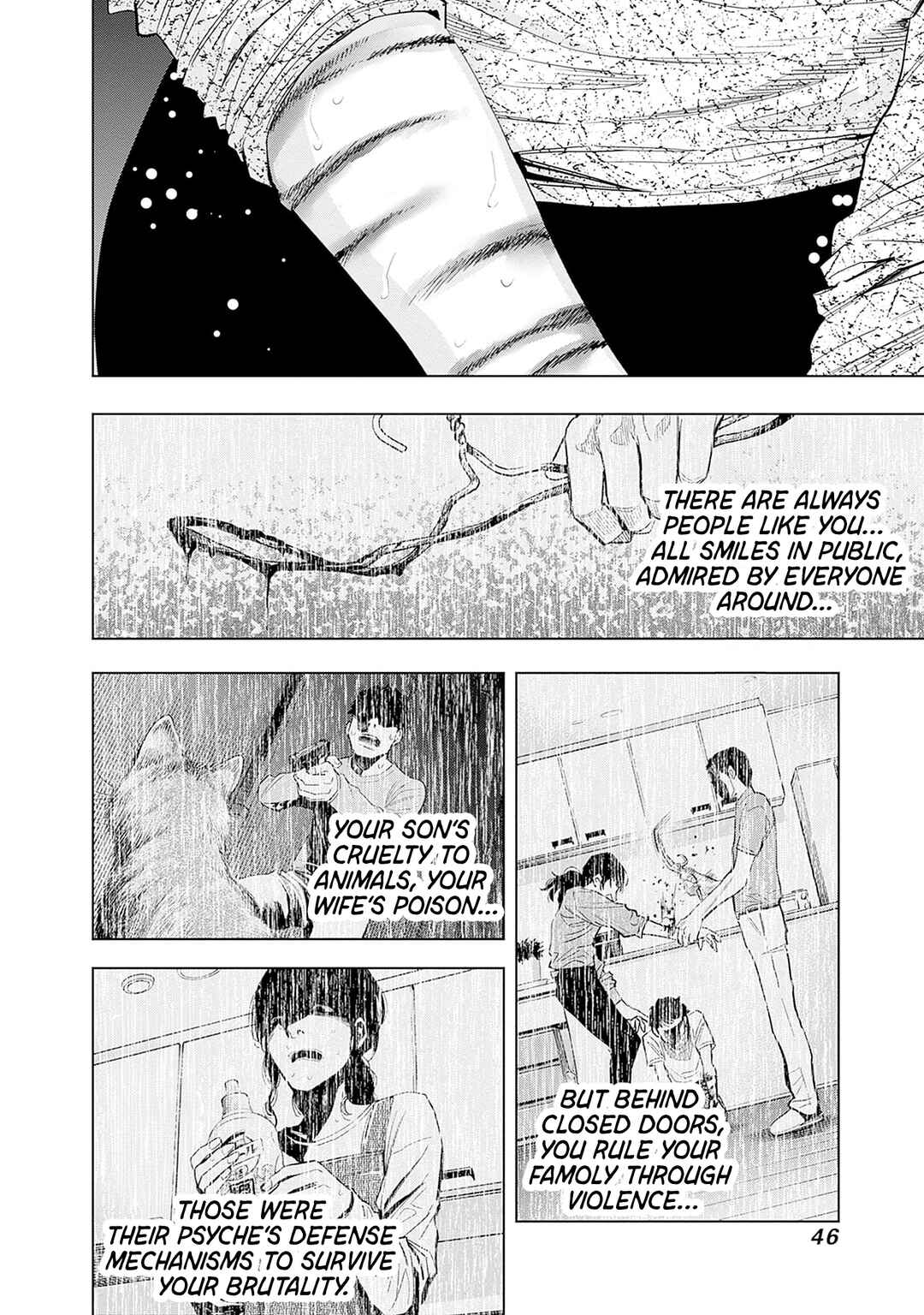 Kokoha Kazoku Gakieru Machi Chapter 1 - Page 44