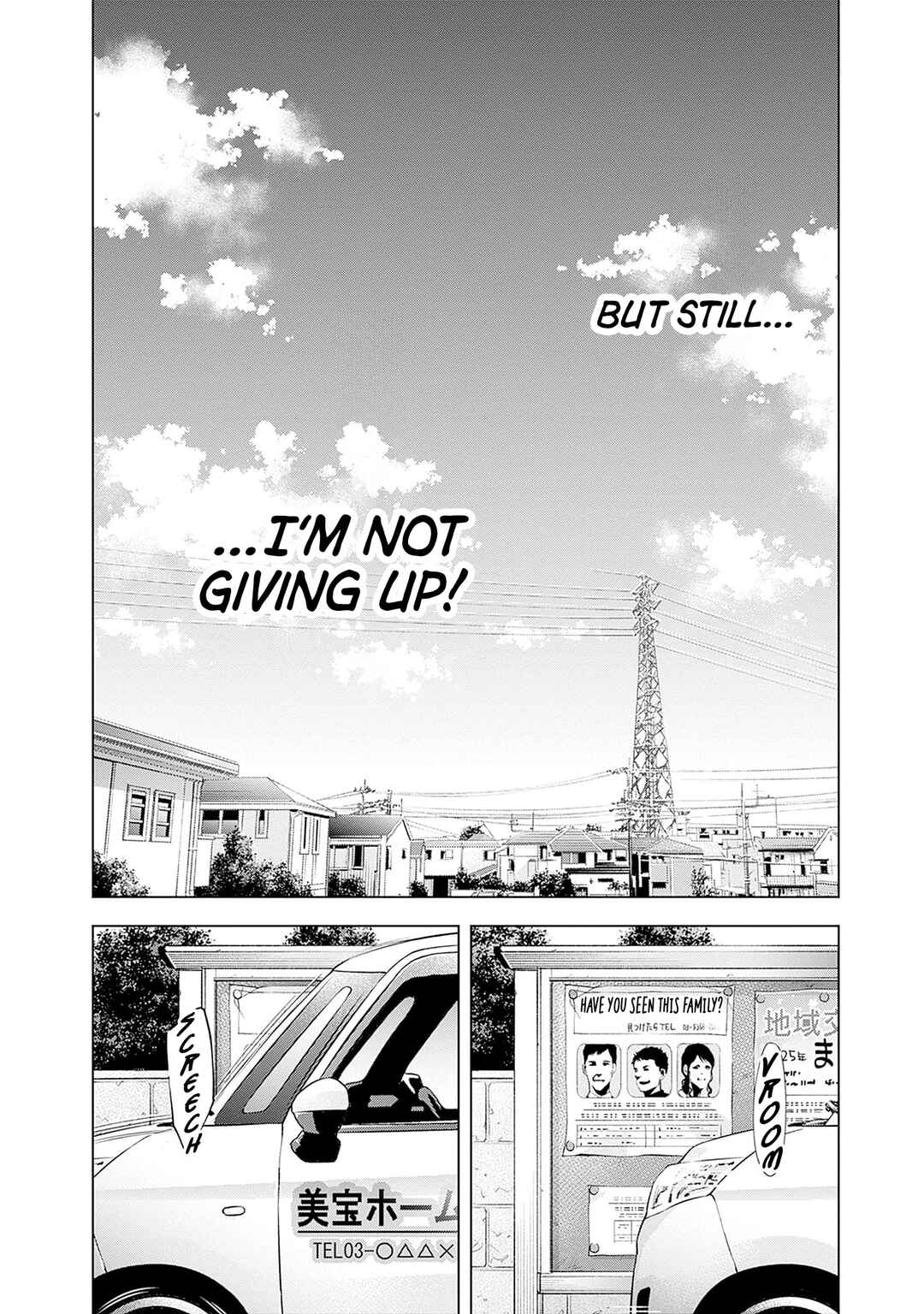 Kokoha Kazoku Gakieru Machi Chapter 1 - Page 55
